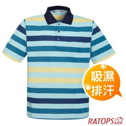 【瑞多仕-RATOPS】男款 COOLMAX 輕量透氣短袖條紋POLO衫.防晒衣/DB8942 湖綠/靛藍/鵝黃/暗藍色✿30E010